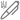 Ручки