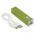 Павербанк LIRA на 2200 mAh, 1107205