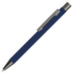 Ручка кулькова металева UMA STRAIGHT GUM, 1109450G007H