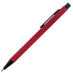 Ручка металева ARIA з soft touch, зеркальний лого, 11N17B195