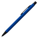 Ручка металева ARIA з soft touch, зеркальний лого, 11N17B695