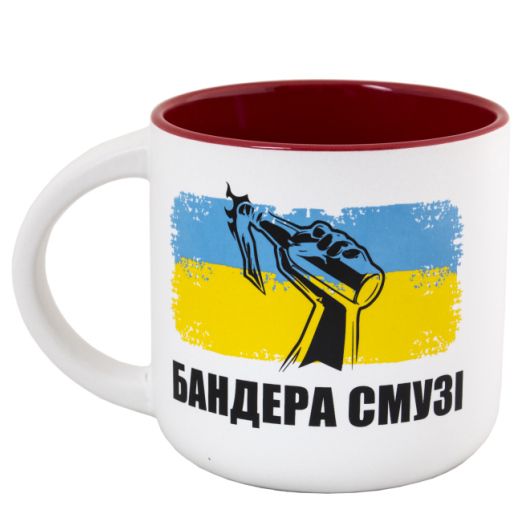 Горнятко Бандера Смузі, 51K050M01BSM