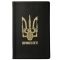 Записник Віримо в ЗСУ! A5 mini like U Ltd, 31283L0401