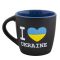 Горнятко I Love Ukraine, чорно з кольоровою серединою, 51K034M96ILU