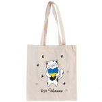 Сумка бавовняна Котик Love Ukraine, 160 г(м2), 50S20022YKLU