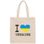 Сумка бавовняна I love Ukraine, бежева 160 г(м2), 50S20022YILU