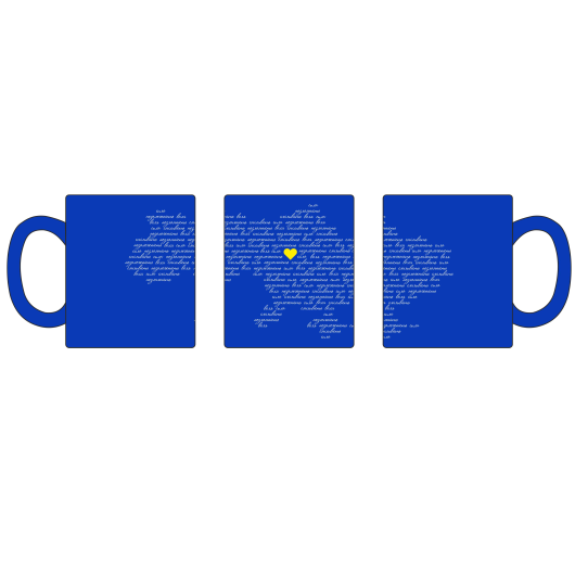 Горнятко Мапа України, синє софттач, 51K001M06MU