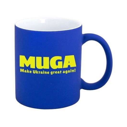Горнятко MUGA синє софттач, 51K001M06MUGA