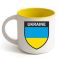 Горнятко Ukraine Віримо в ЗСУ, 51K050M03UZSU