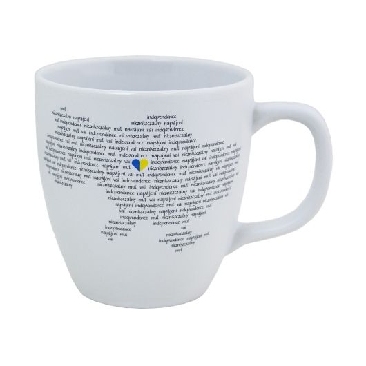 Керамічне горнятко Be brave like Ukrainian, 440 мл , 51K075M00BBRM