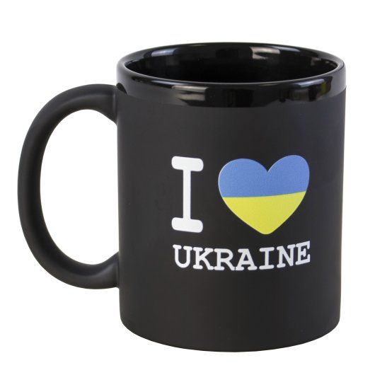 Горнятко I Love Ukraine, чорне, матове, 51K100M99ILU