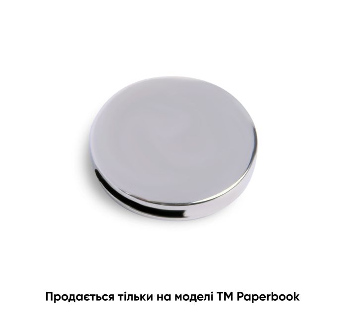 Змінна кругла металева табличка для записної книжки, 10121S