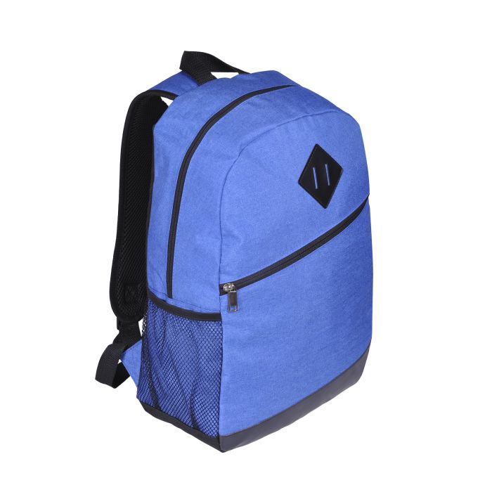 Рюкзак для подорожей Easy, ТМ Discover, 103003-05