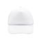 Кепка 5-панельна сітчаста, Mesh Cap, MB070XWHZZZ9