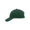 Кепка Brushed 6 Panel Cap, бавовна, MB6118DGZZZ9