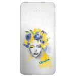 Пауербанк Українка, білий на 10000 mAh, P09150P0UAS