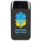 Пауербанк підсвітка герба Слава Україні! Героям Слава! LUX8 8000mAh, P45114P9NSUGS