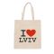 Сумка бавовняна I love LVIV, бежева, 50S20022YILL